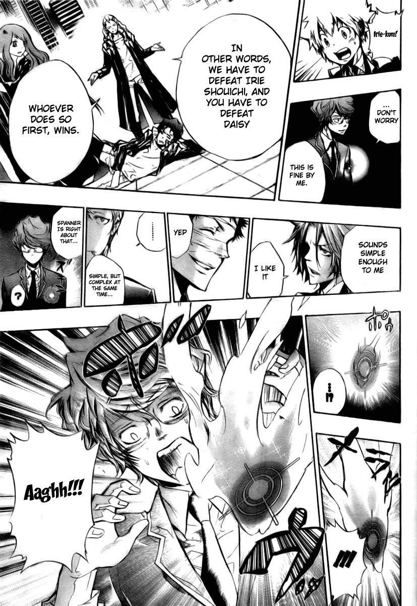 Hitman Reborn Chapter 242 - Page 5