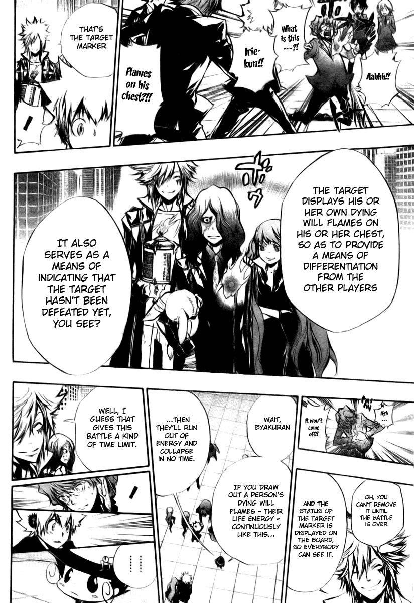 Hitman Reborn Chapter 242 - Page 6