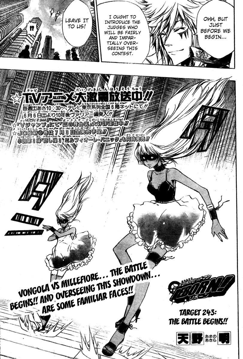 Hitman Reborn Chapter 243 - Page 1