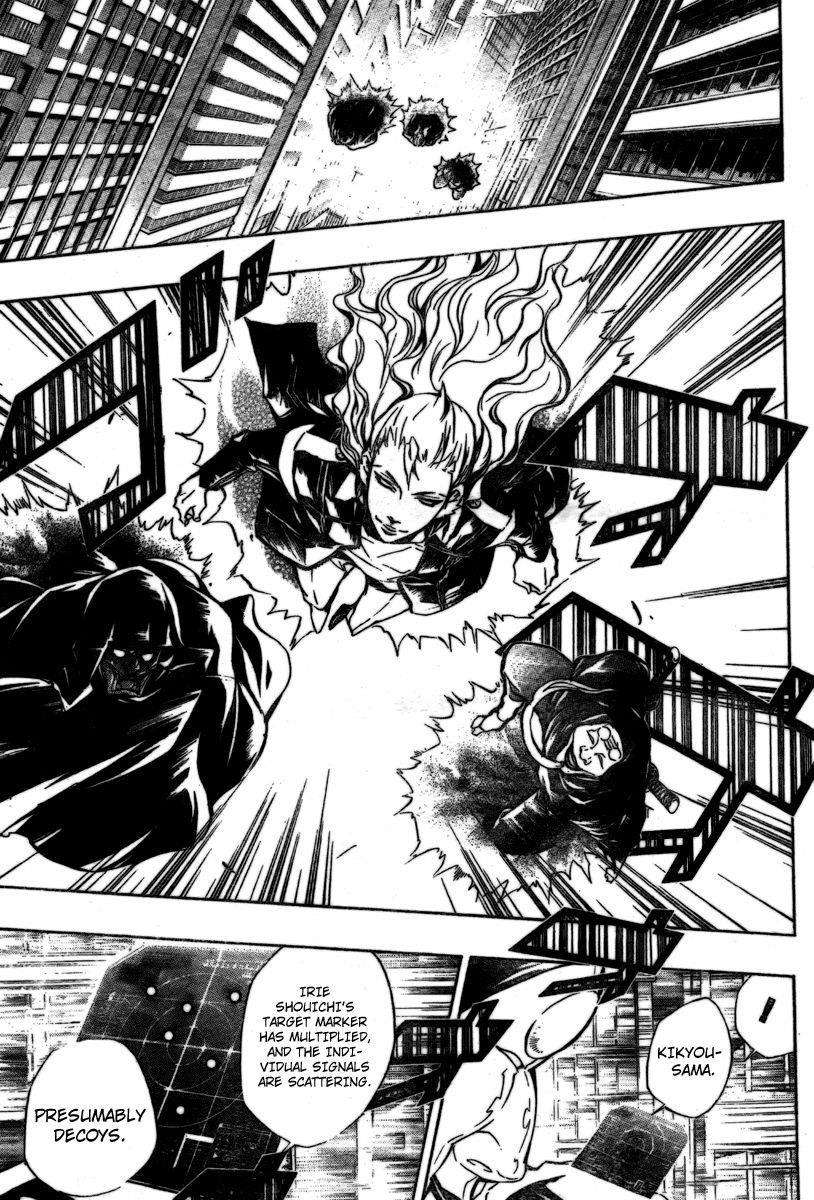 Hitman Reborn Chapter 243 - Page 11