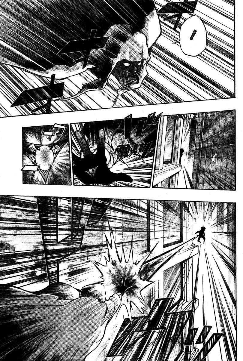 Hitman Reborn Chapter 243 - Page 15