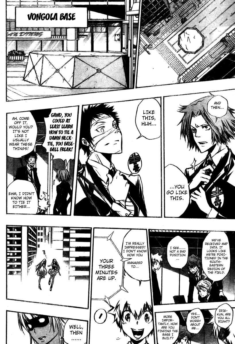 Hitman Reborn Chapter 243 - Page 4