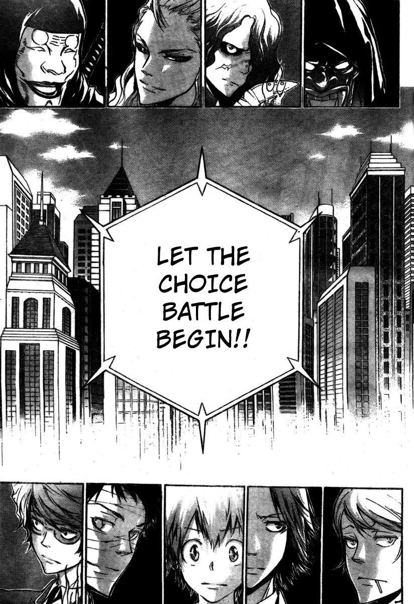 Hitman Reborn Chapter 243 - Page 5