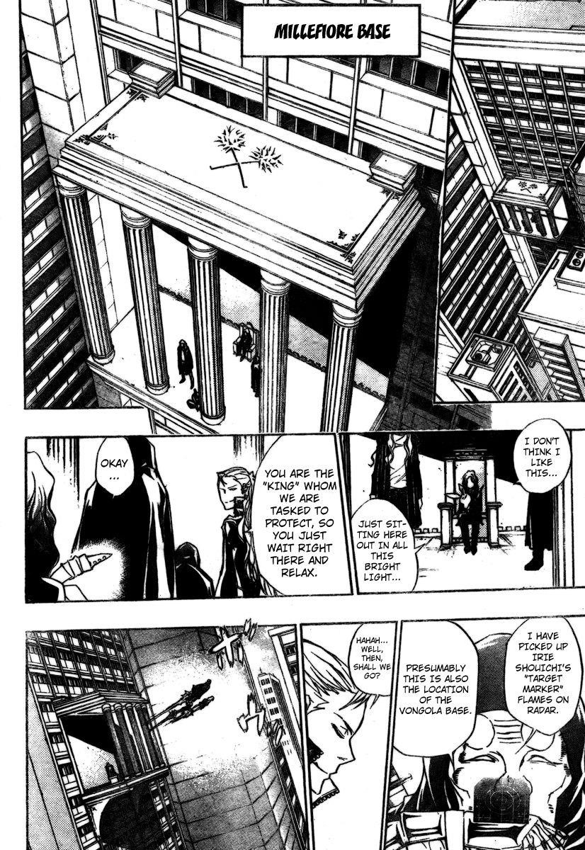 Hitman Reborn Chapter 243 - Page 6