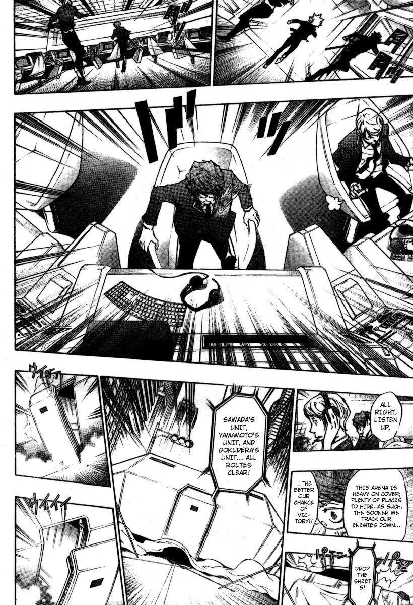 Hitman Reborn Chapter 243 - Page 8