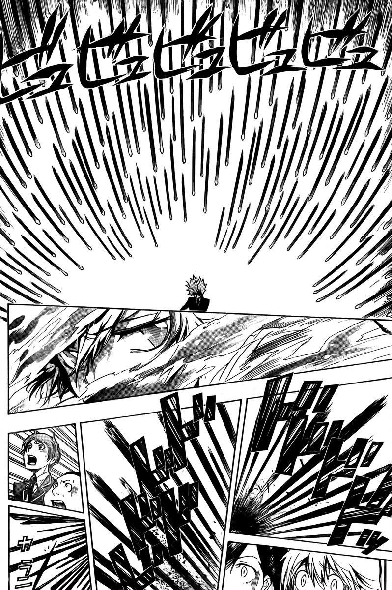 Hitman Reborn Chapter 244 - Page 17