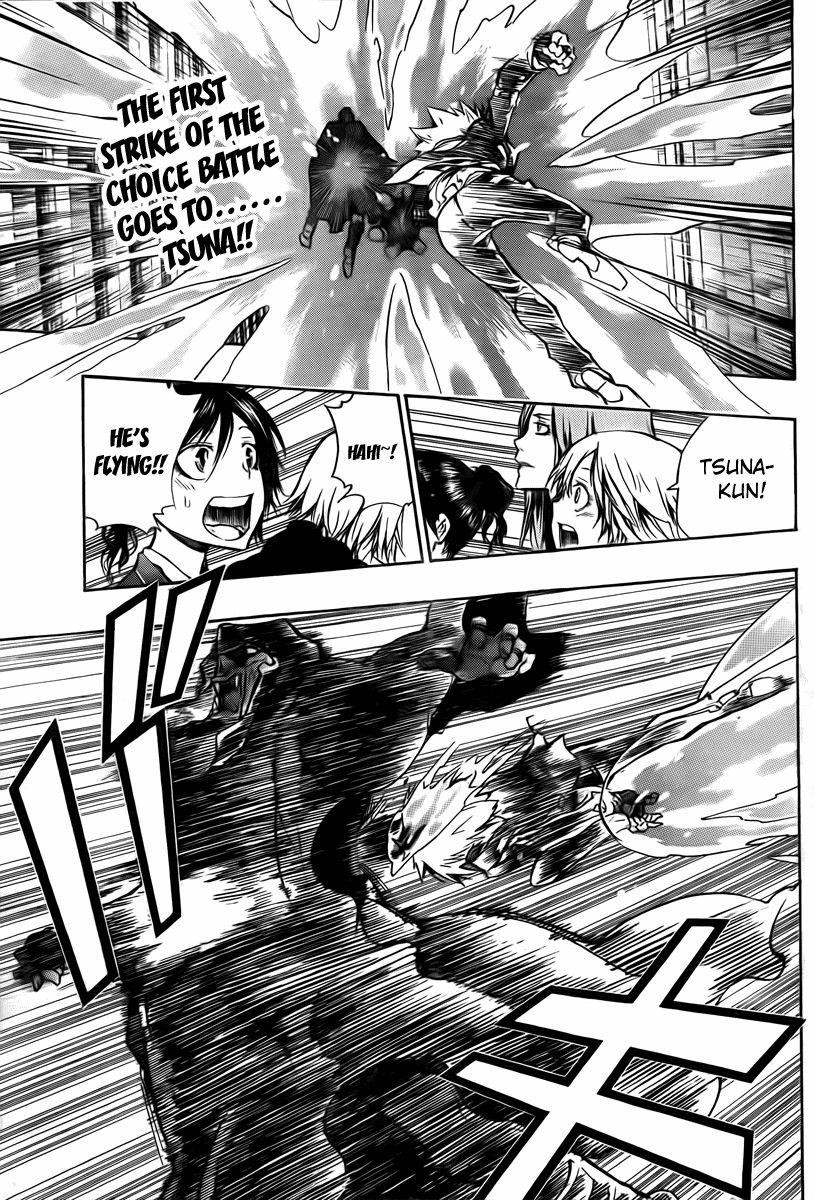 Hitman Reborn Chapter 244 - Page 4