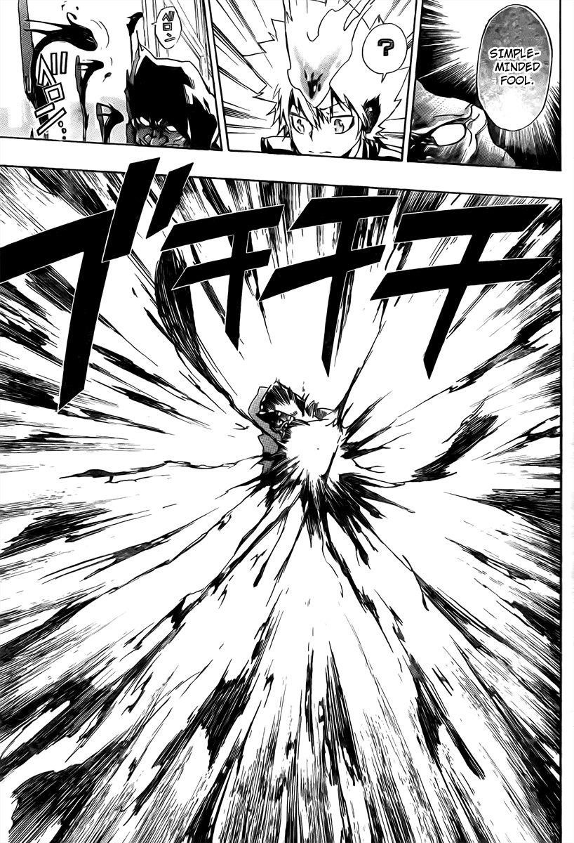 Hitman Reborn Chapter 244 - Page 6