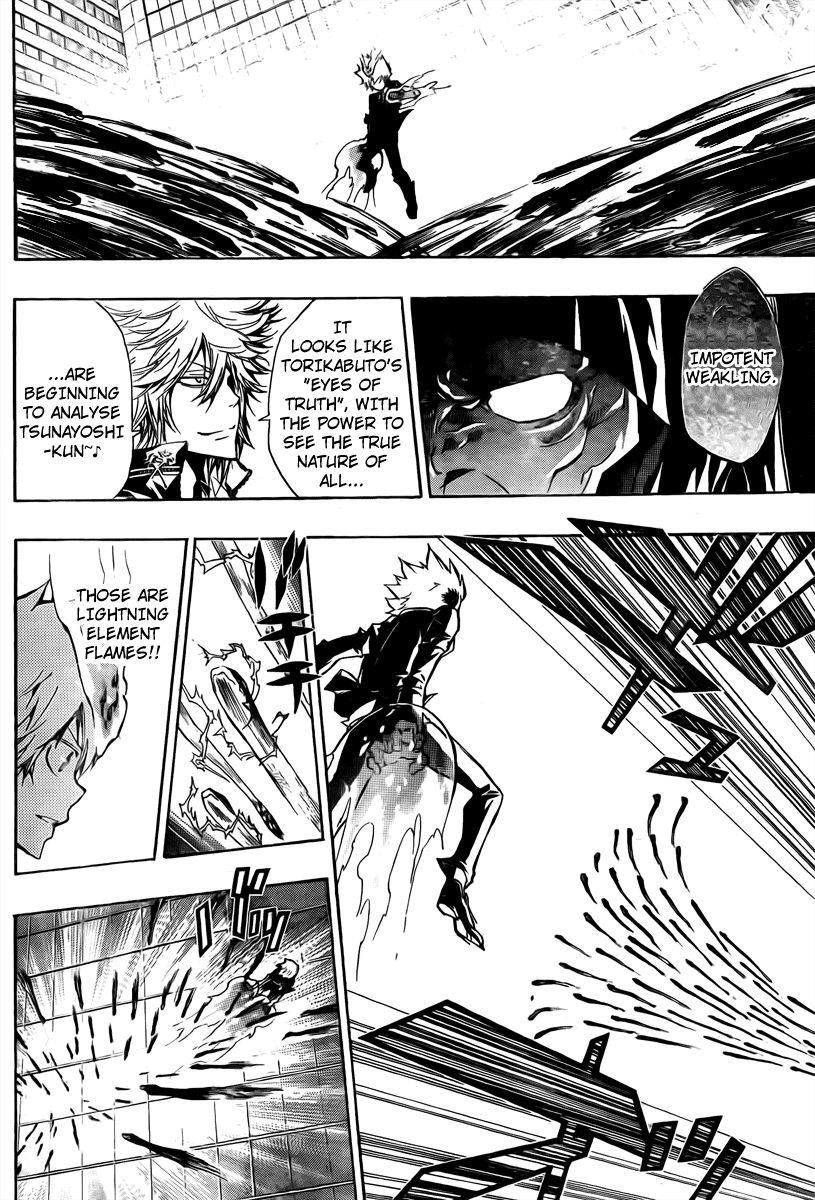 Hitman Reborn Chapter 244 - Page 9