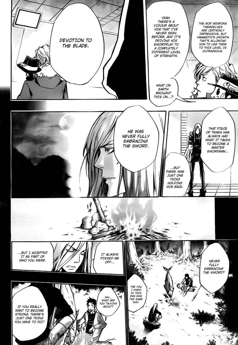 Hitman Reborn Chapter 246 - Page 12