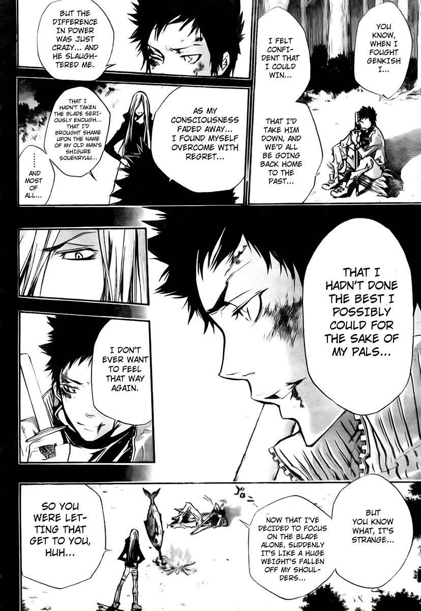 Hitman Reborn Chapter 246 - Page 14