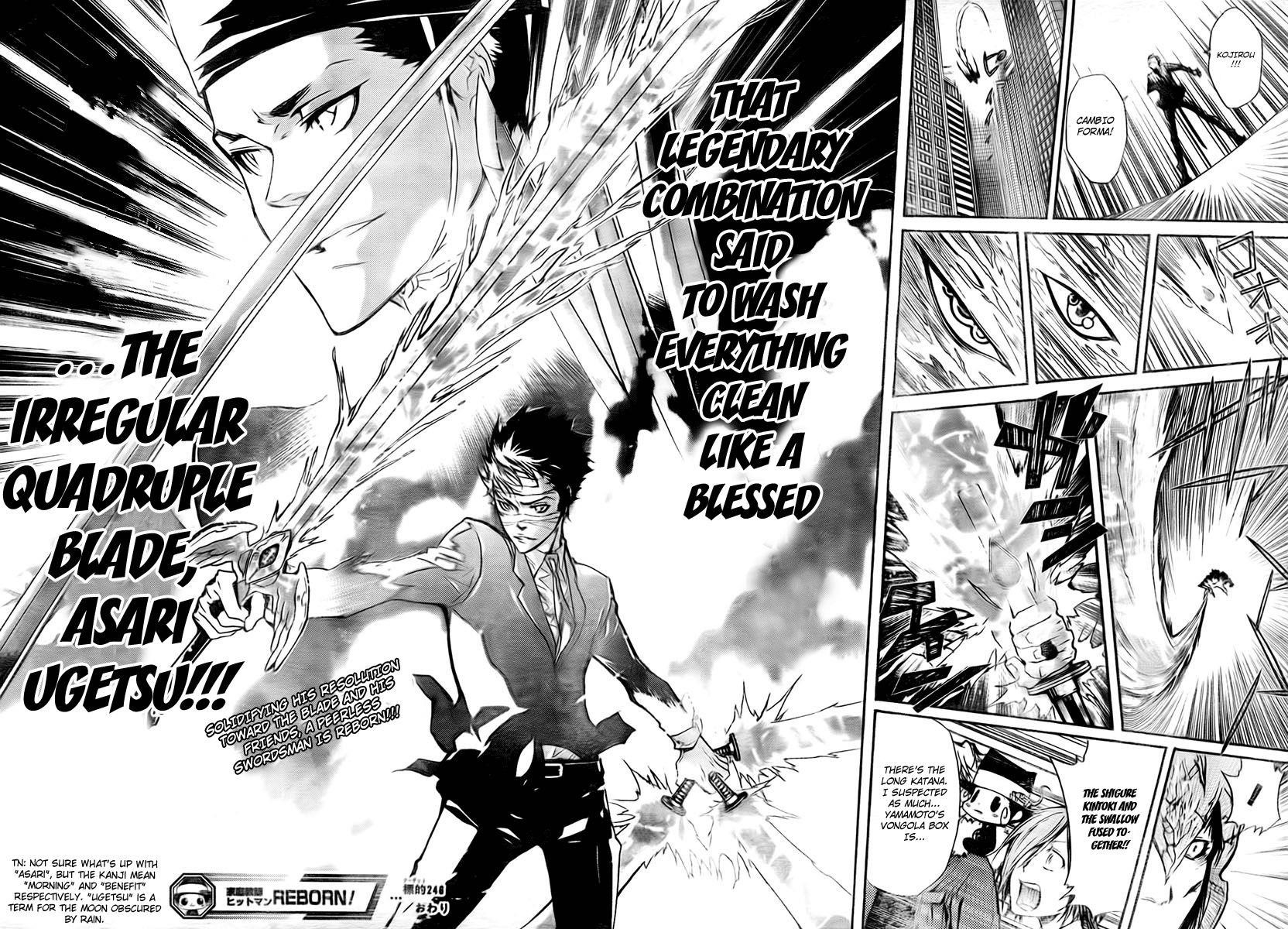 Hitman Reborn Chapter 246 - Page 16