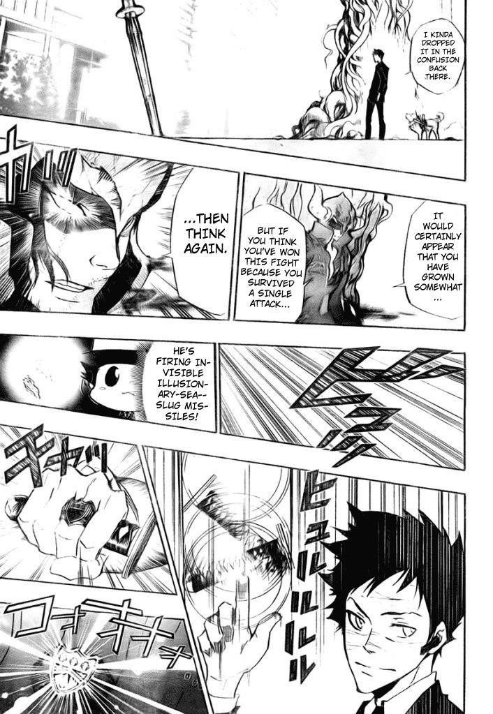 Hitman Reborn Chapter 246 - Page 3