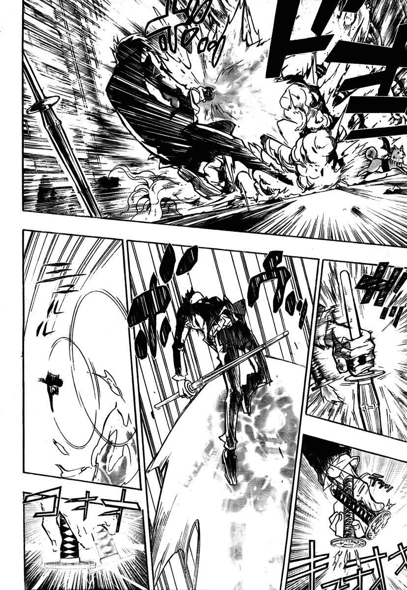 Hitman Reborn Chapter 246 - Page 4