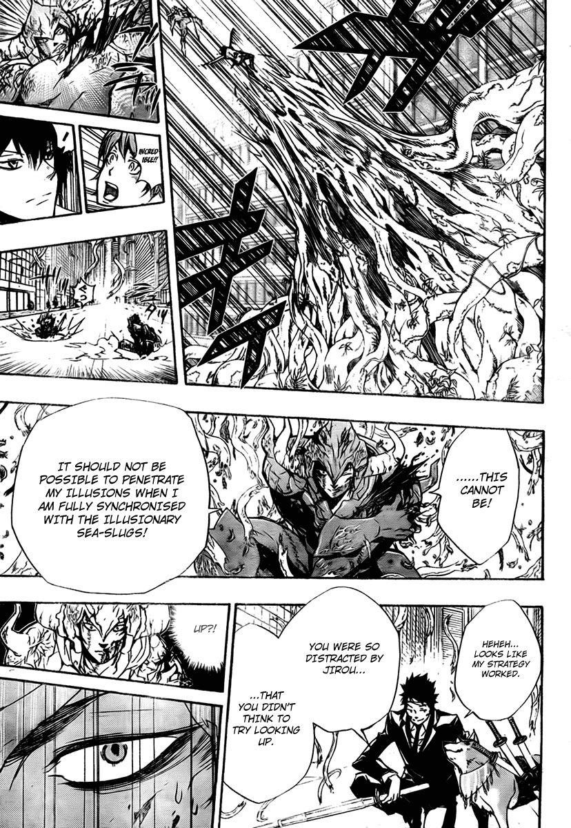 Hitman Reborn Chapter 246 - Page 9