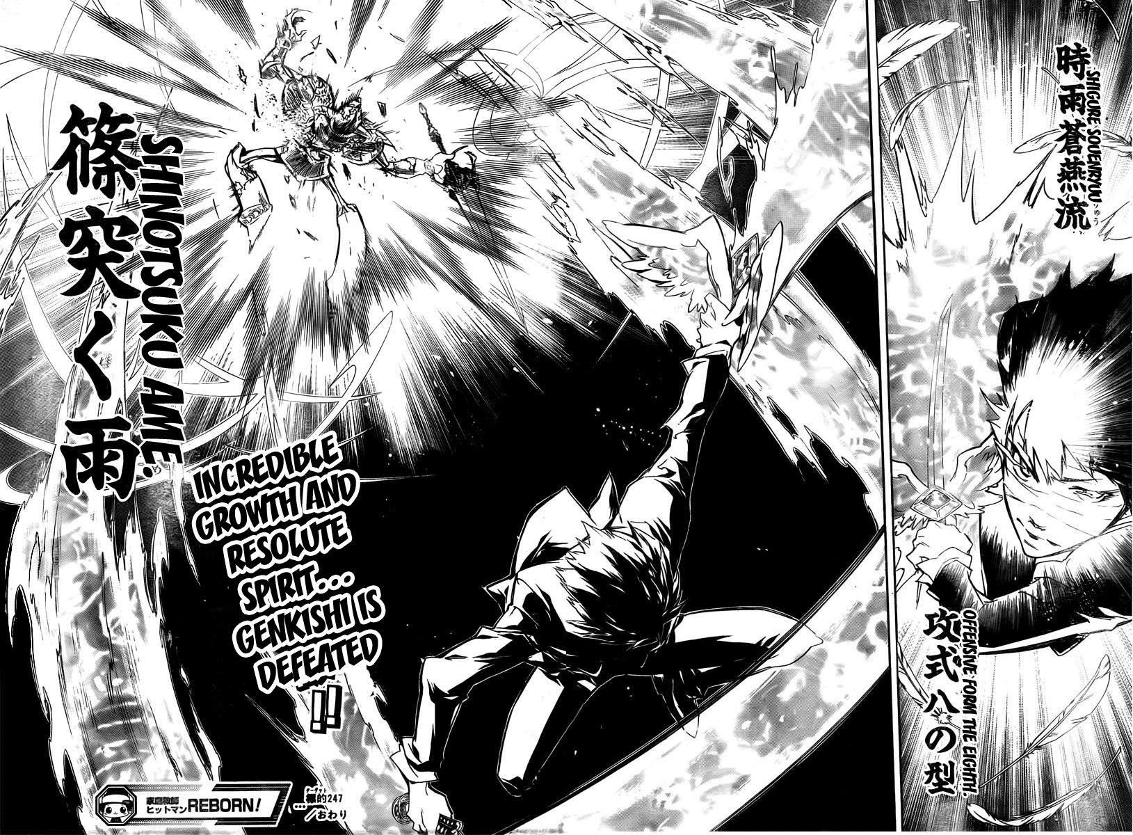 Hitman Reborn Chapter 247 - Page 16
