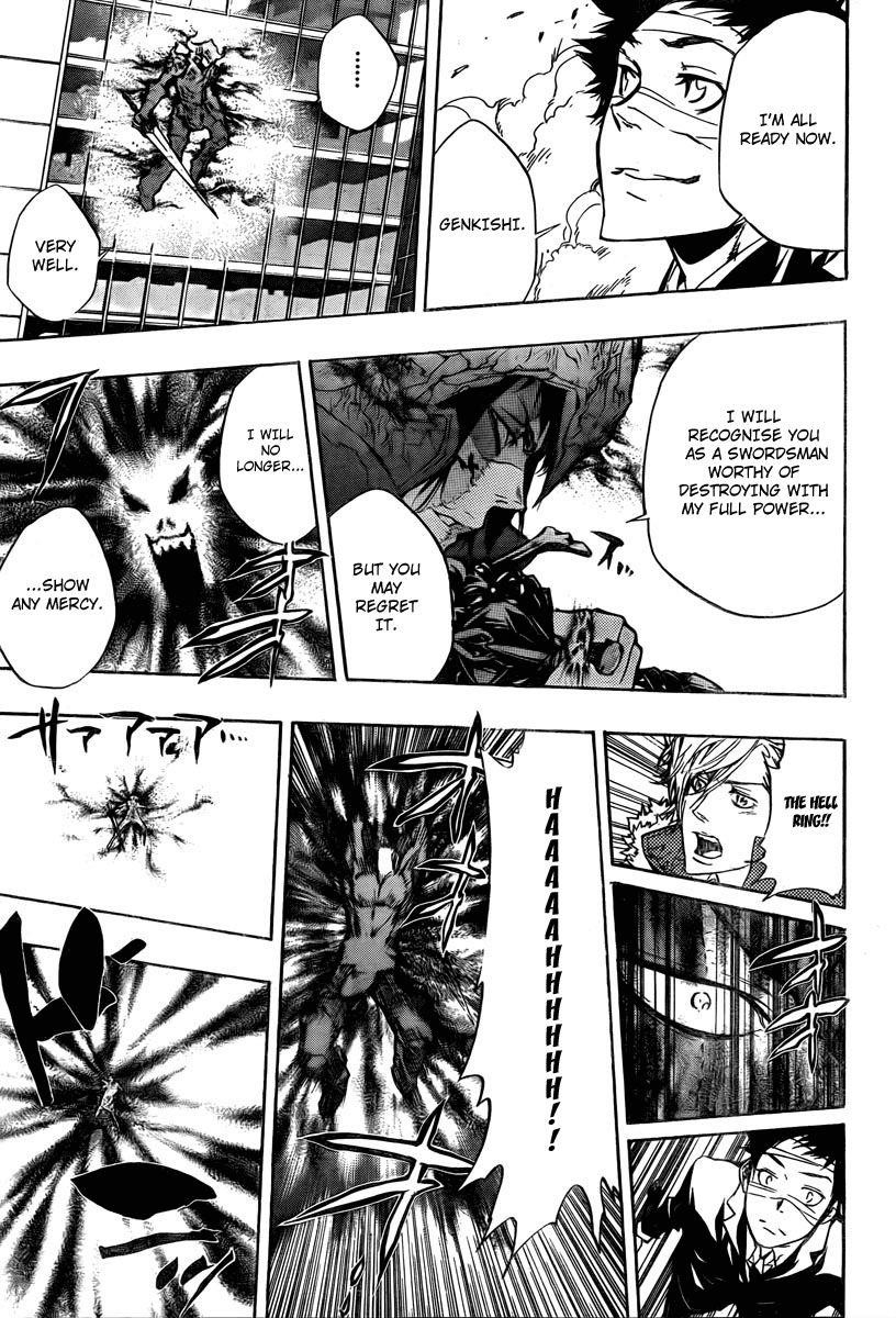 Hitman Reborn Chapter 247 - Page 3