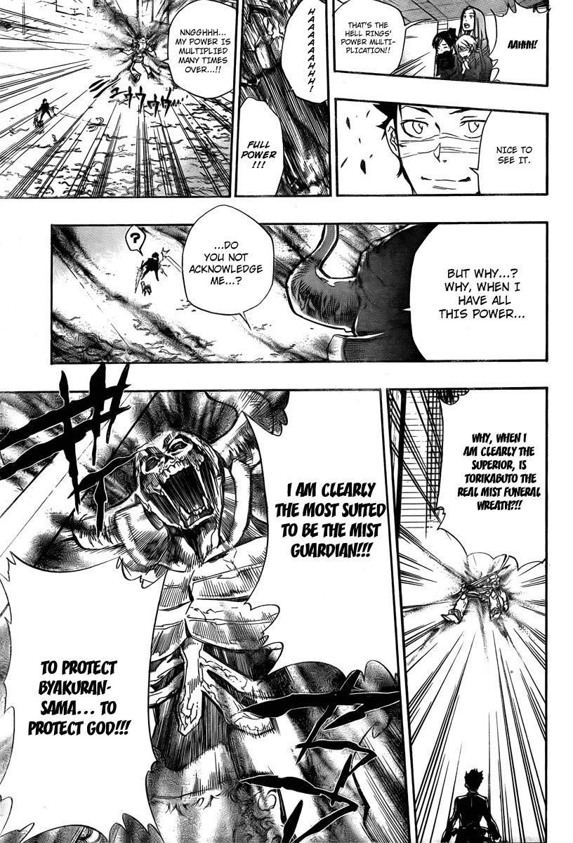 Hitman Reborn Chapter 247 - Page 5