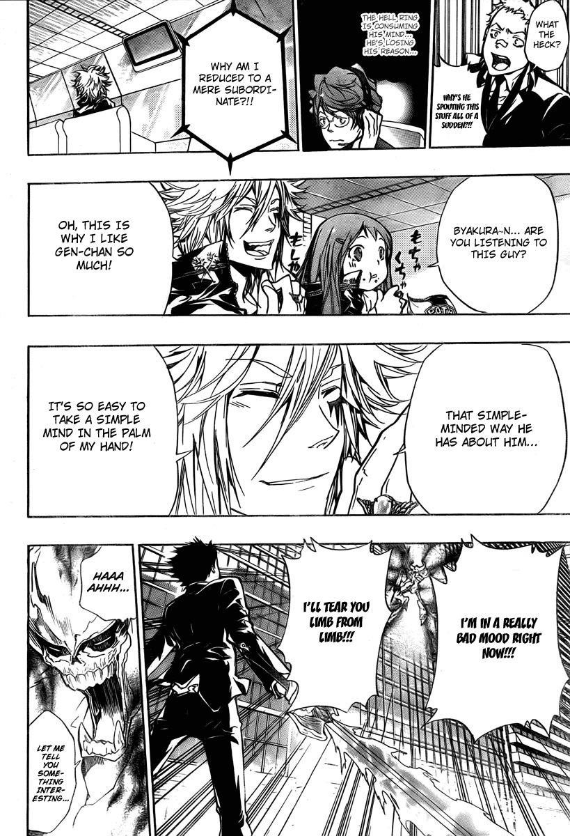 Hitman Reborn Chapter 247 - Page 6