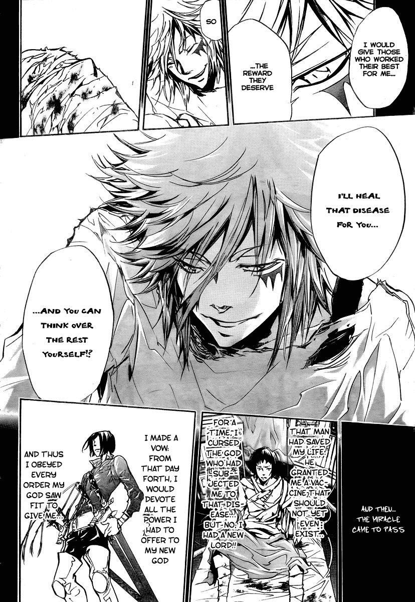 Hitman Reborn Chapter 248 - Page 10