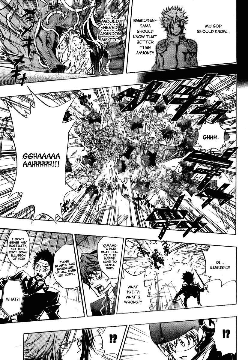 Hitman Reborn Chapter 248 - Page 11