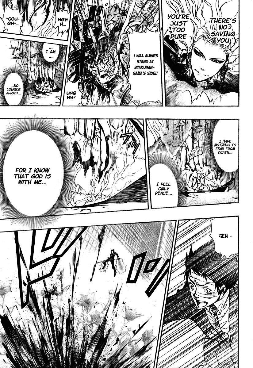 Hitman Reborn Chapter 248 - Page 13