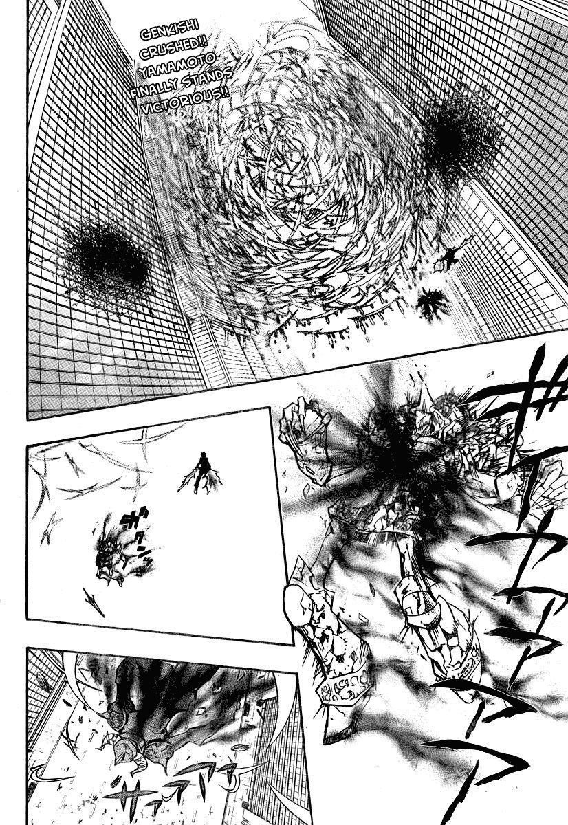 Hitman Reborn Chapter 248 - Page 2