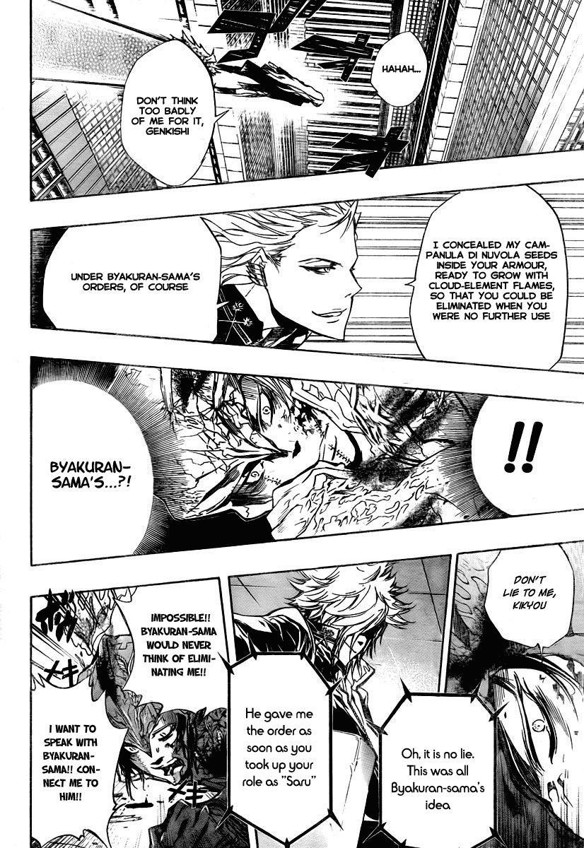 Hitman Reborn Chapter 248 - Page 6