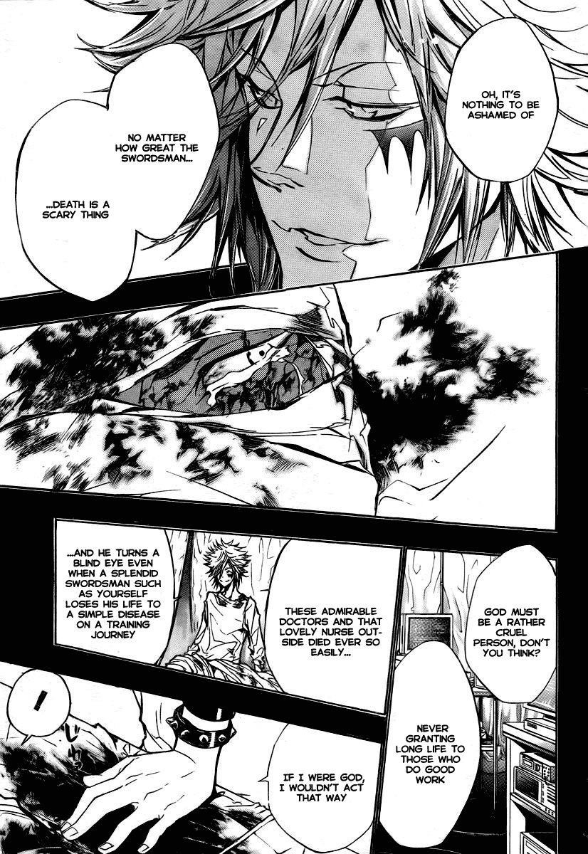 Hitman Reborn Chapter 248 - Page 9