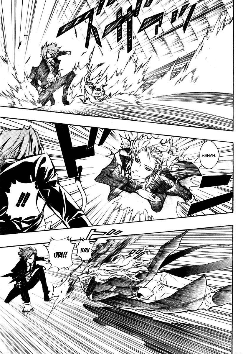 Hitman Reborn Chapter 249 - Page 11