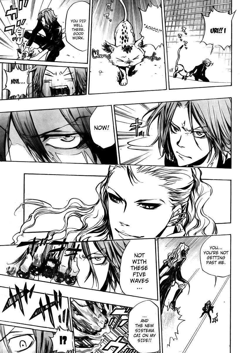 Hitman Reborn Chapter 249 - Page 13