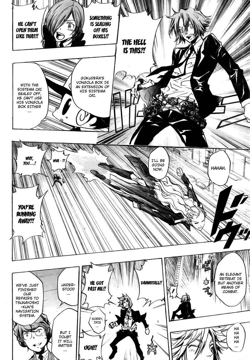 Hitman Reborn Chapter 249 - Page 14