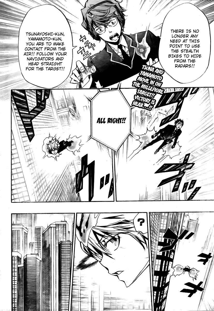 Hitman Reborn Chapter 249 - Page 2