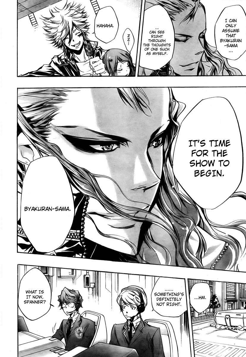 Hitman Reborn Chapter 249 - Page 4