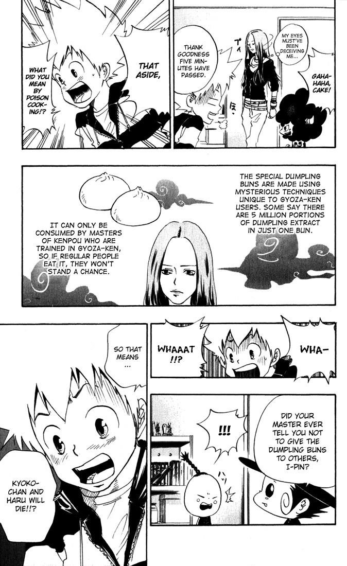 Hitman Reborn Chapter 25 - Page 11