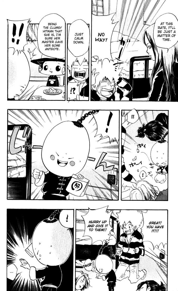 Hitman Reborn Chapter 25 - Page 12