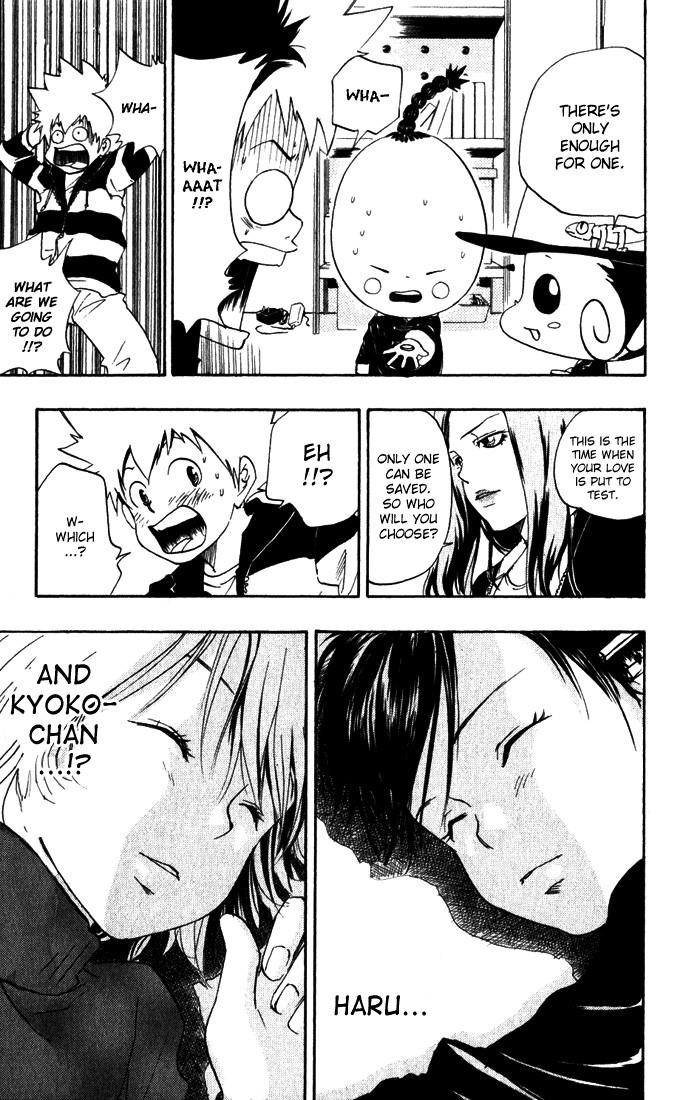 Hitman Reborn Chapter 25 - Page 13