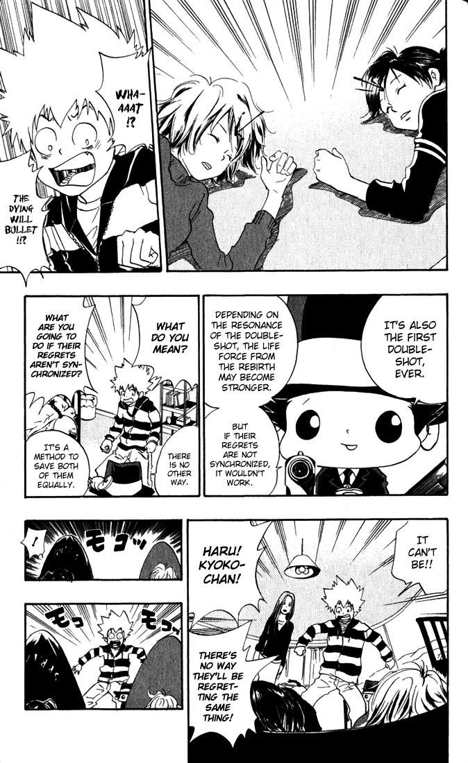 Hitman Reborn Chapter 25 - Page 15
