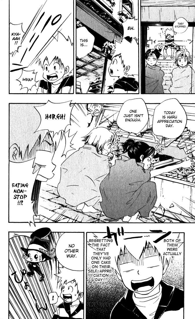 Hitman Reborn Chapter 25 - Page 18