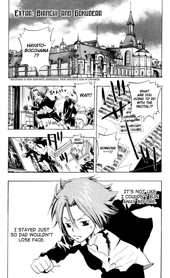 Hitman Reborn Chapter 25 - Page 20