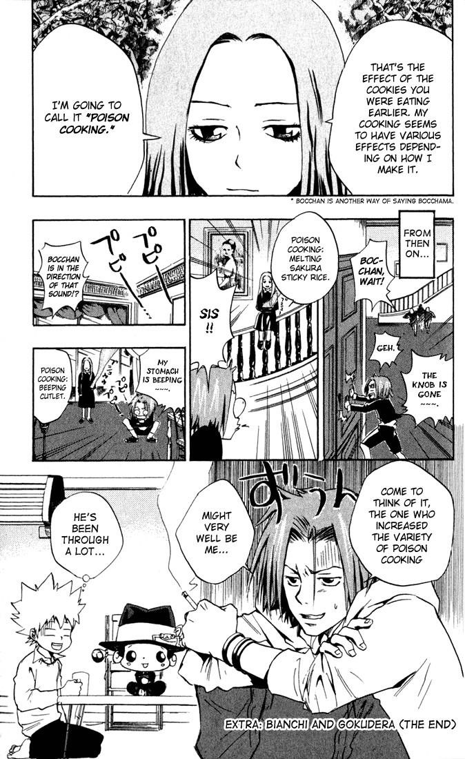 Hitman Reborn Chapter 25 - Page 23