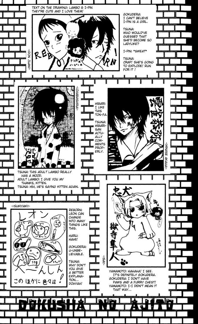 Hitman Reborn Chapter 25 - Page 26