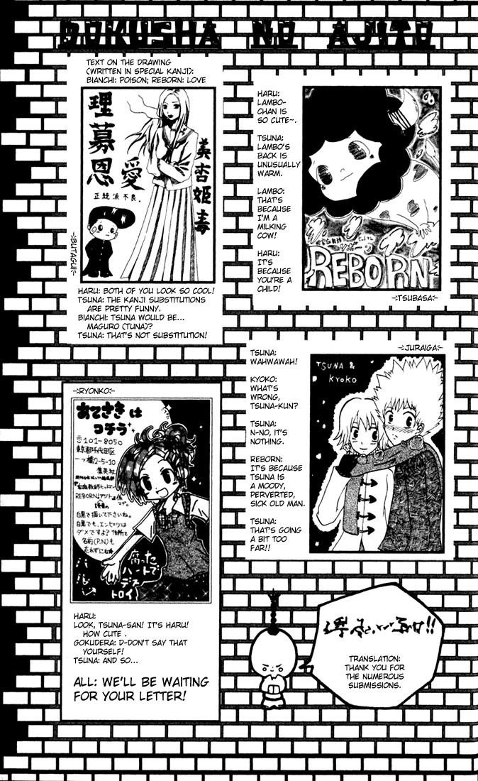 Hitman Reborn Chapter 25 - Page 27