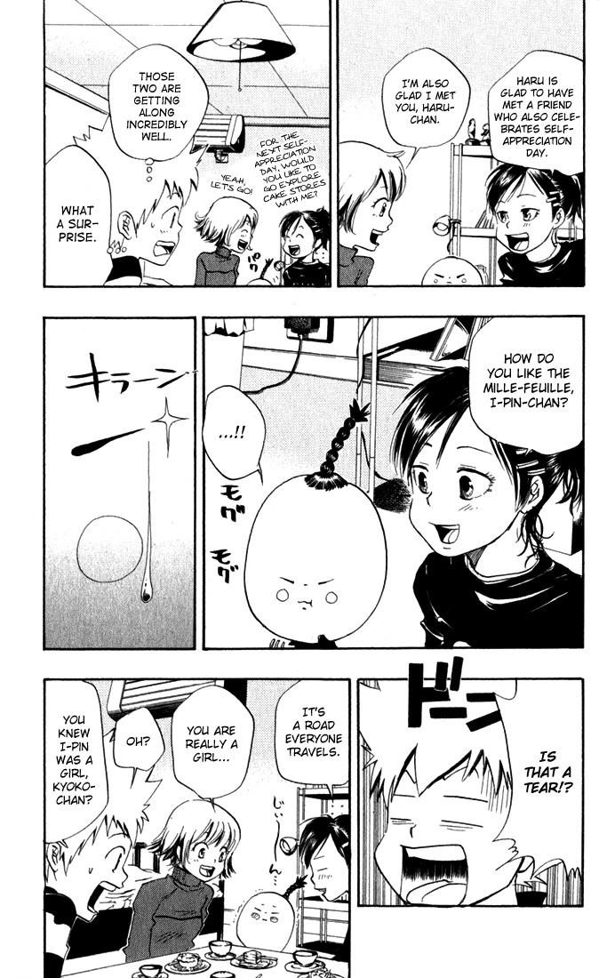 Hitman Reborn Chapter 25 - Page 7