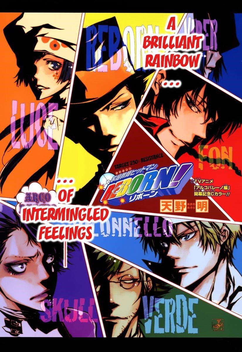 Hitman Reborn Chapter 250 - Page 1