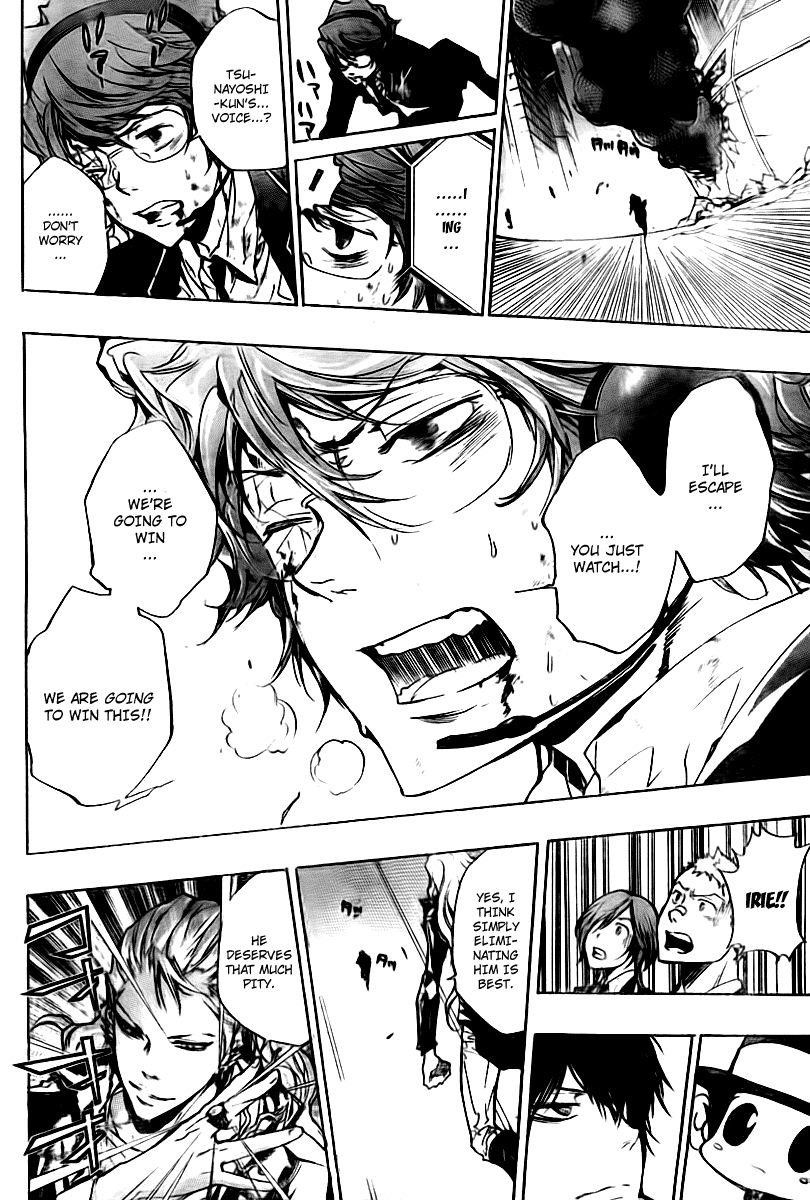 Hitman Reborn Chapter 250 - Page 15