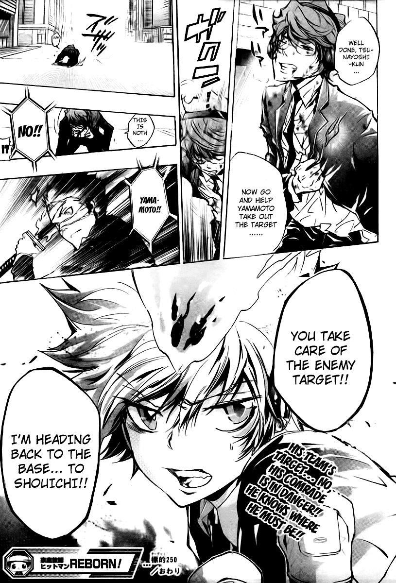 Hitman Reborn Chapter 250 - Page 18