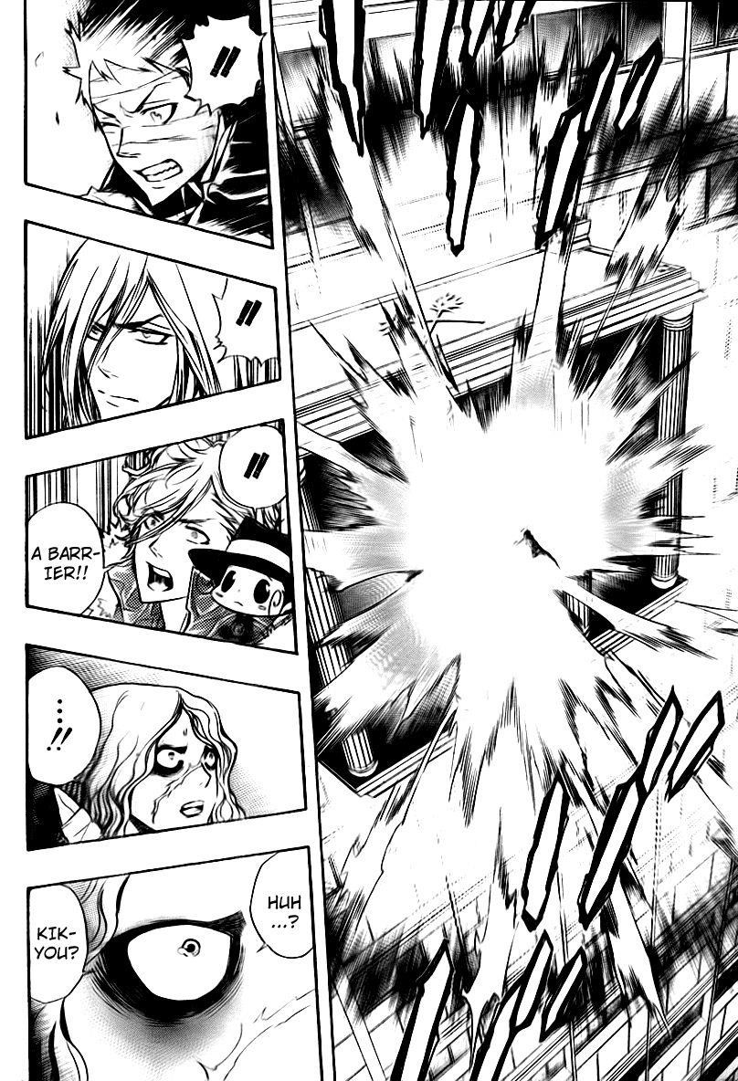 Hitman Reborn Chapter 250 - Page 3