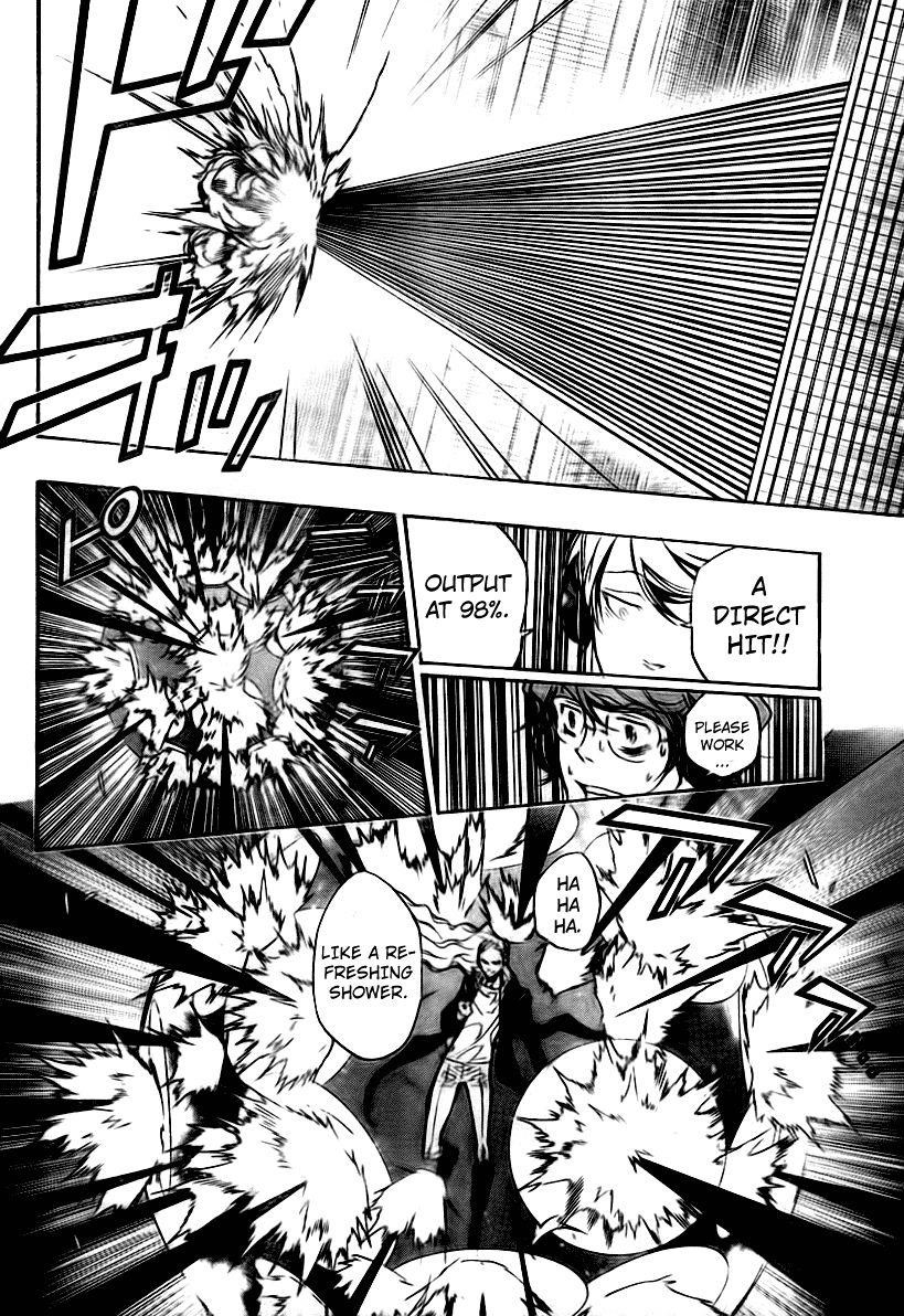 Hitman Reborn Chapter 250 - Page 7