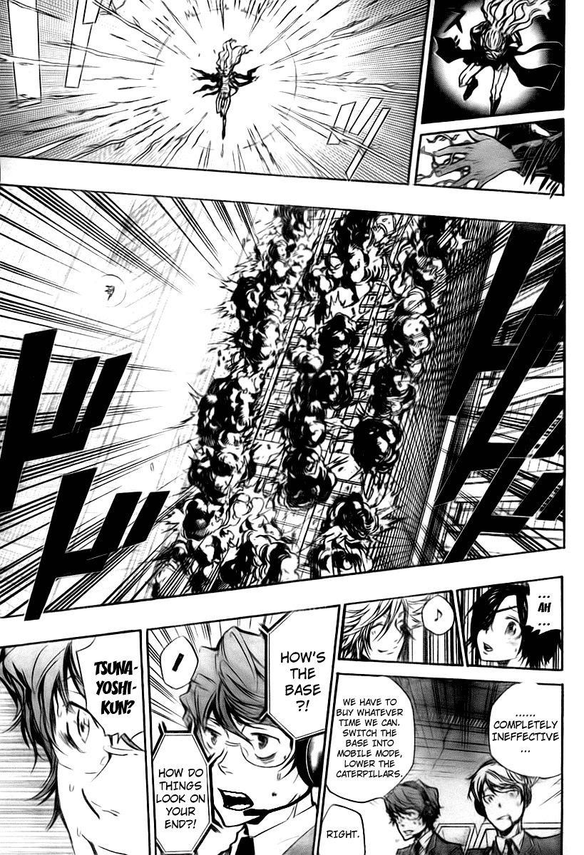 Hitman Reborn Chapter 250 - Page 8